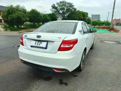 Geely Vision