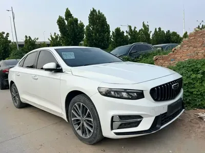 Geely Xingrui