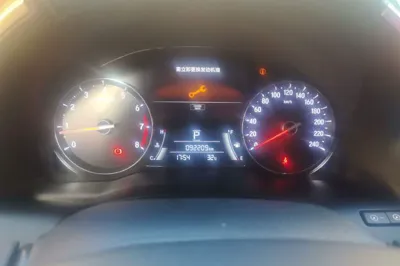 Honda Avancier