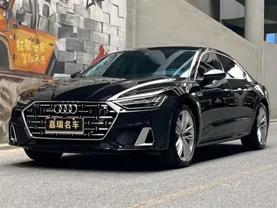 Audi A7L