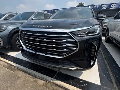 Jetour X70 Plus