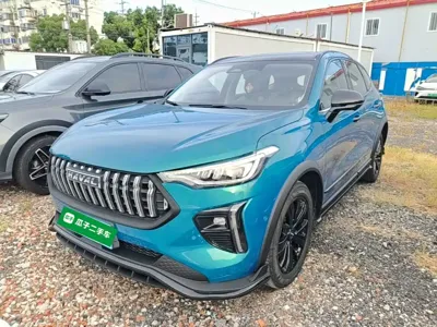 Haval Chitu