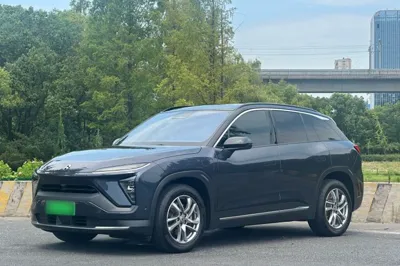 Nio ES6