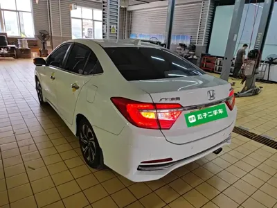 Honda Crider