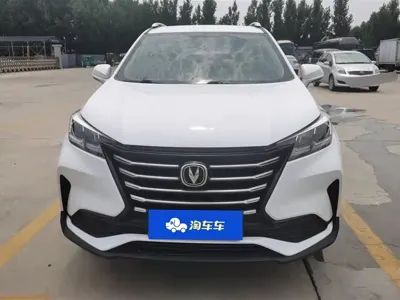 Changan CS15