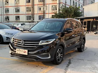 Fengguang Fengguang 580