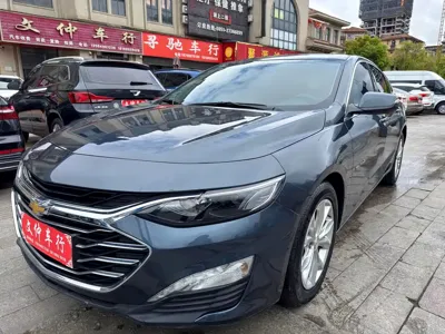 Chevrolet Malibu XL