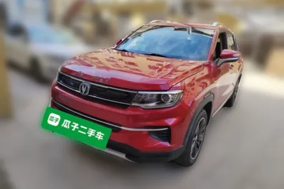 Changan CS35PLUS
