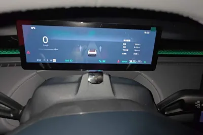 Lynk & Co Z20