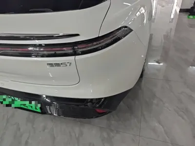 Fengxing Xinghai S7