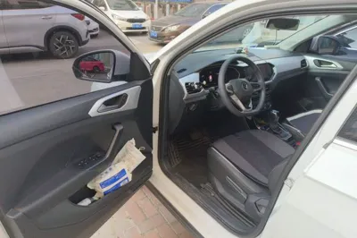 Volkswagen Tacqua