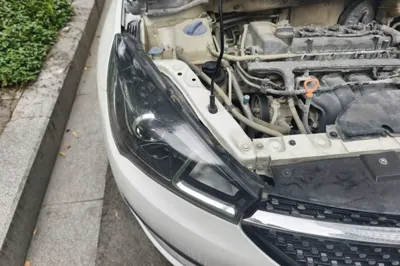 Chery Arrizo 5
