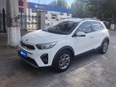 Kia KX1
