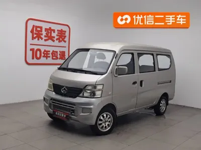Kaicheng Star 2