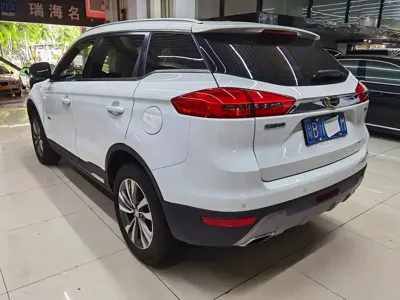 Geely Boyue