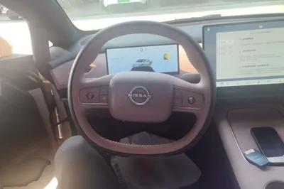 Nissan N7
