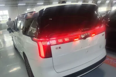 Zeekr 009