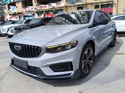 Geely Xingrui