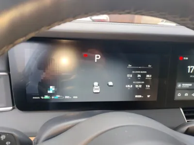 Li Auto ONE