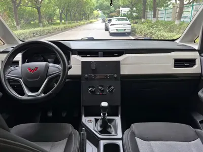 Wuling Zhengcheng