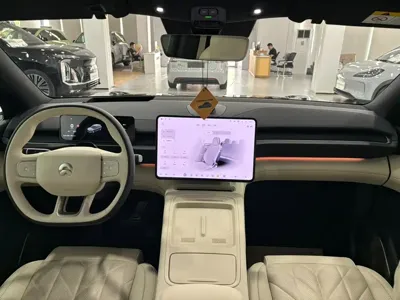 Nio ES6