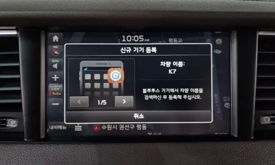 Kia K7