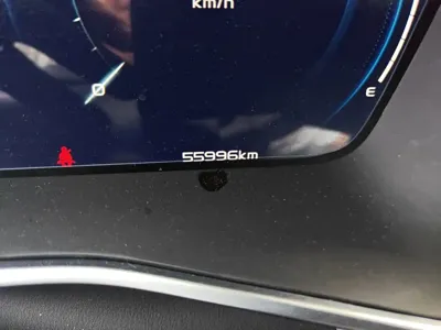 Geely Xingrui