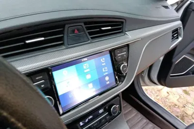 Geely Auto Emgrand GS