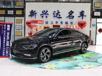 Volkswagen Magotan