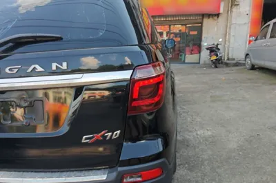 CHANGAN OSHAN CX70