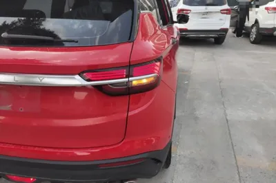 Geely Auto Coolray