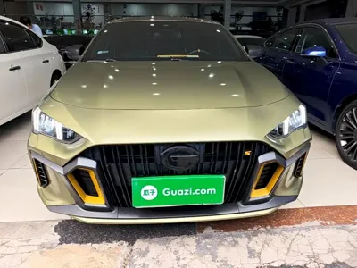 GAC Motor Shadow Leopard