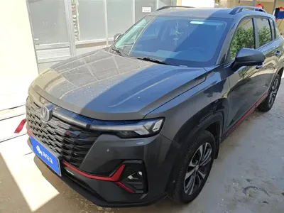 Changan CS35PLUS