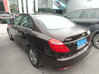 Geely Emgrand