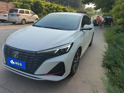 Changan Eado