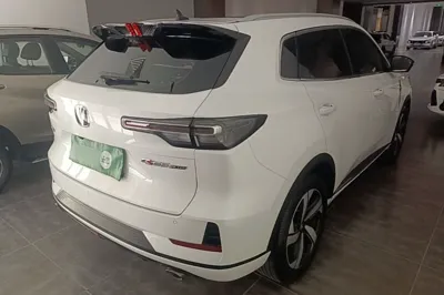 Changan CS55PLUS