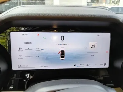 Geely Xingyue L