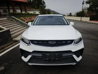 Geely Xingyue