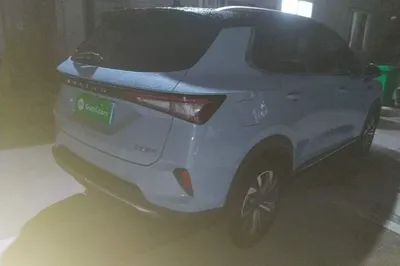 Wuling Asta