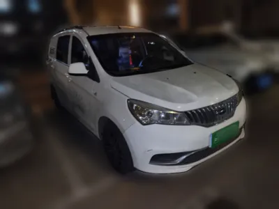 Karry K50