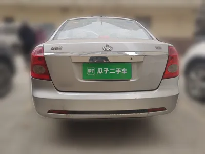 Geely Vision