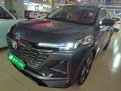 Changan CS55PLUS