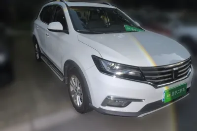 Roewe RX5