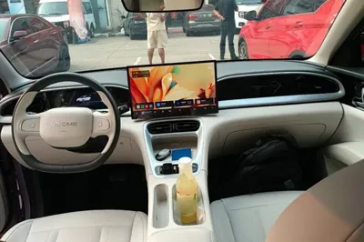 Geely Galaxy Geome