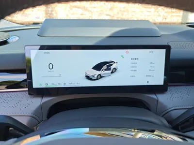 Geely Galaxy Galaxy 8