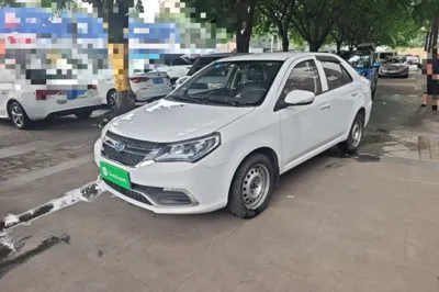 Geely Auto Diamond