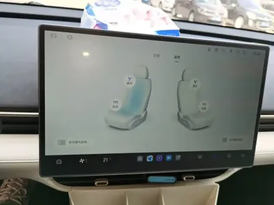 Arcfox Beta T1