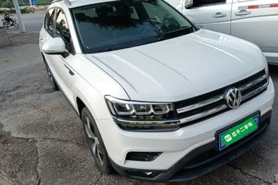Volkswagen Tharu