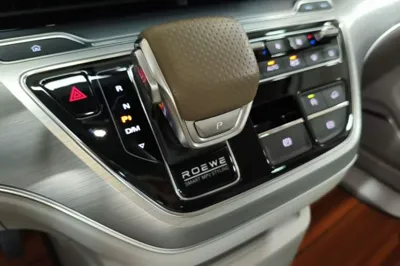 Roewe iMAX8