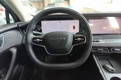 Roewe D7